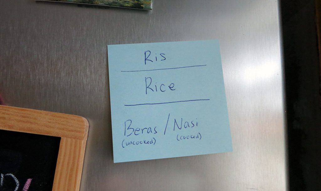 Rice in three language